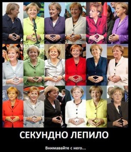 Забавни снимки