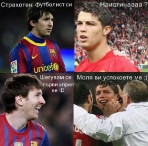 Забавни снимки