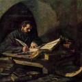 Паисий Хилендарски